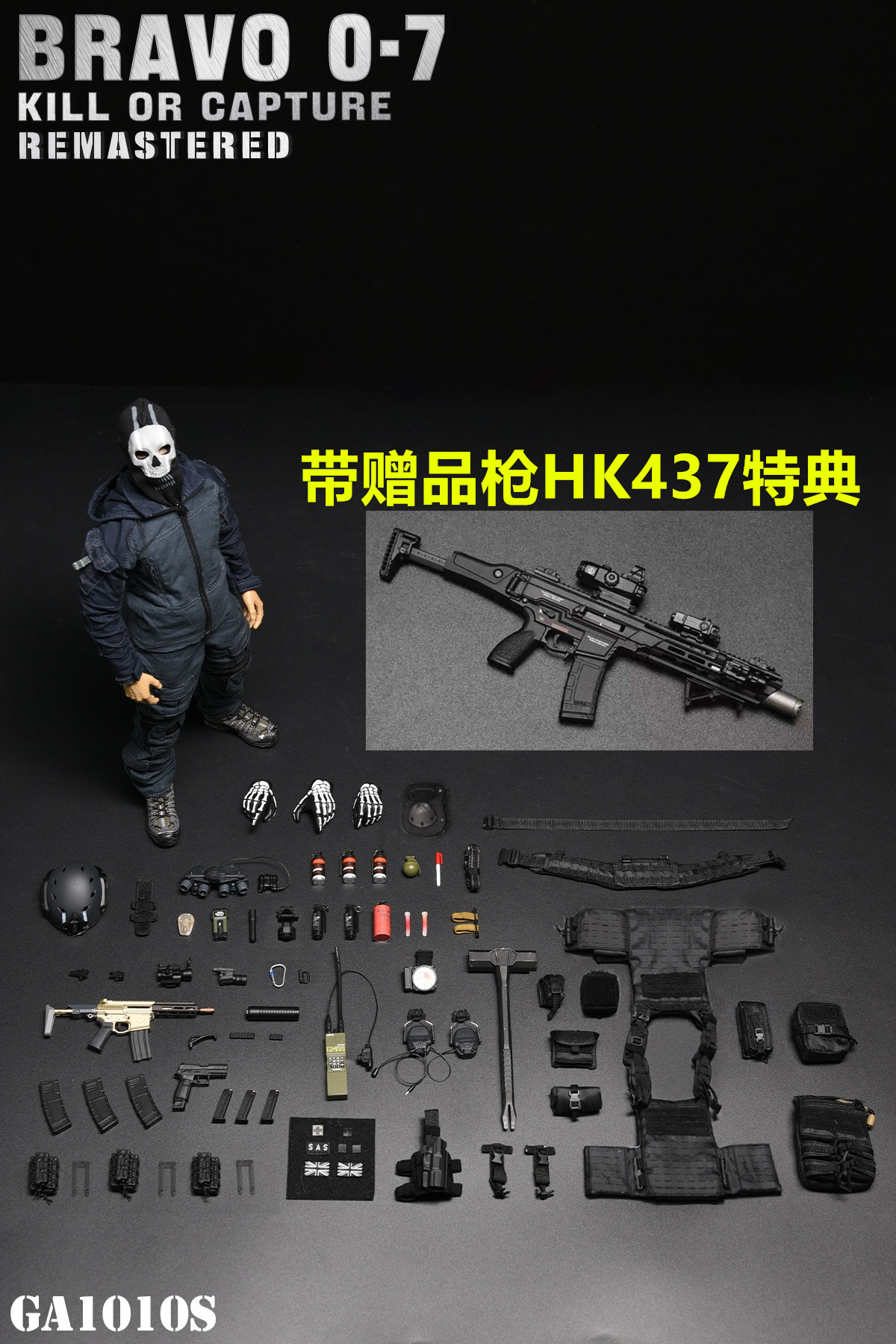 现货Easy&Simple 1/6比例GA1010S BRAVO 0-7 夜战幽灵可动人偶-淘宝