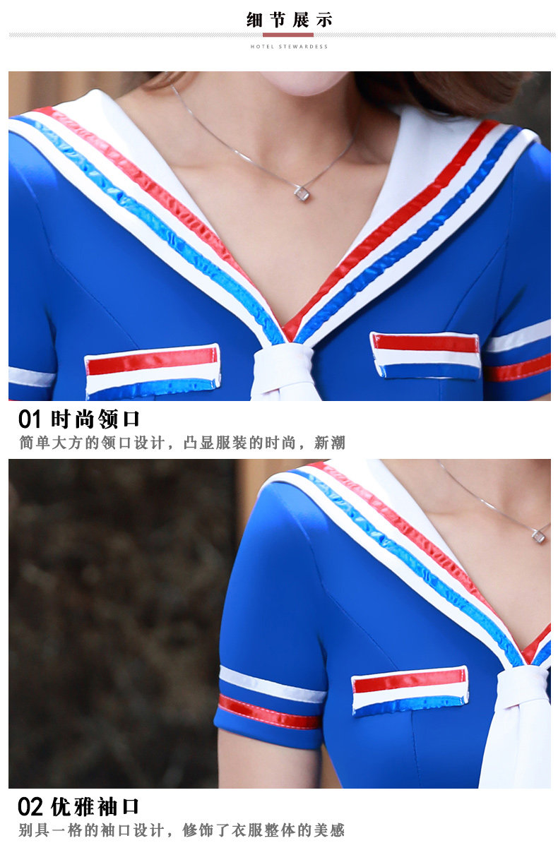 足浴桑拿技师工作服2020新款女酒店空姐制服短袖足疗沐足工衣套装详情13