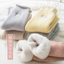 Winter thickened and velvet snow socks in the stockings Childrens autumn and winter warmth Japan Korea home floor socks pregnant women month socks