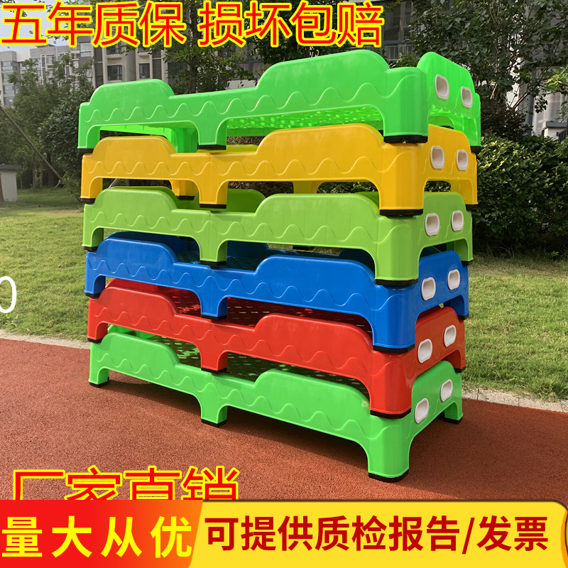 Manufacturer Kindergarten Bed Plastic Bed Children's Special Bed PVC Eco-Friendly Baby Single Crib Lunch Break Stacked Bed