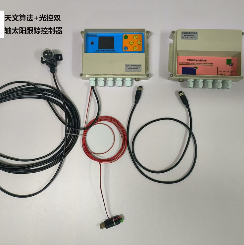 Huaiwei Intelligent Control Solar Tracking Controller Dual-Axis Automatic Solar Tracking with Astronomical Algorithm and Optical Detection Mode