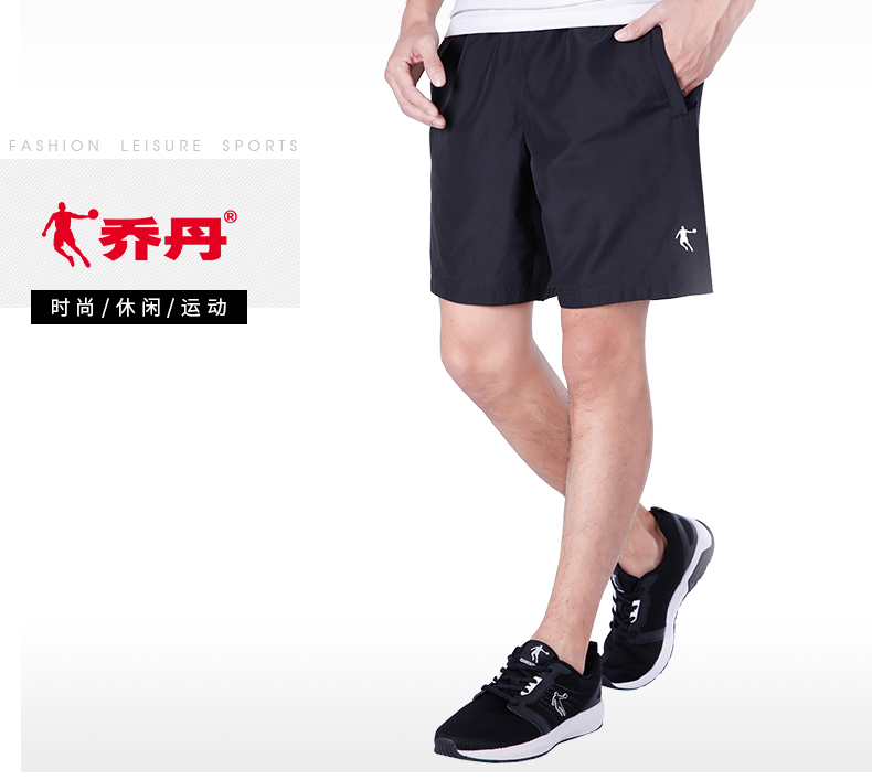 Bộ đồ thể thao nam Jordan mùa hè quần áo thể thao mỏng nam Quần short tay ngắn phù hợp với quần áo thể thao - Thể thao sau bộ quần áo gió nam adidas