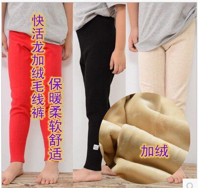 Pull enfant - Ref 2103304 Image 6