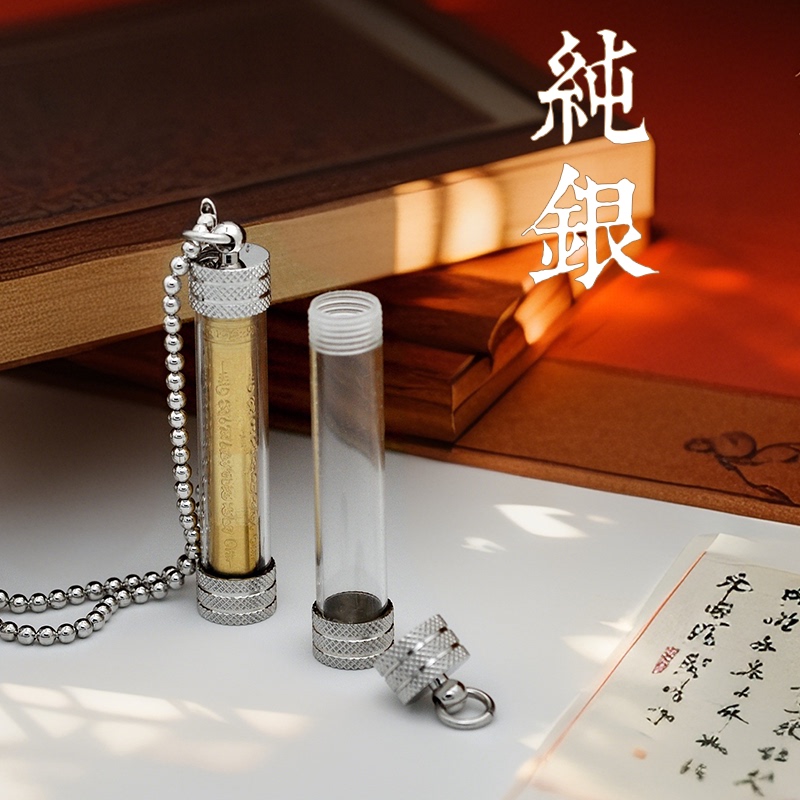 Pure Silver Thai Amulet Tube Shell S925 Openable Pendant Taoist Peace Amulet Fortune Tube Luonpo Name Change Song Ben Rich Man Tube Pure Silver Thai Amulet Tube Shell S925 Openable Pendant Taoist Peace Amulet Fortune Tube Luonpo Name Change Song Ben Rich Man Tube
