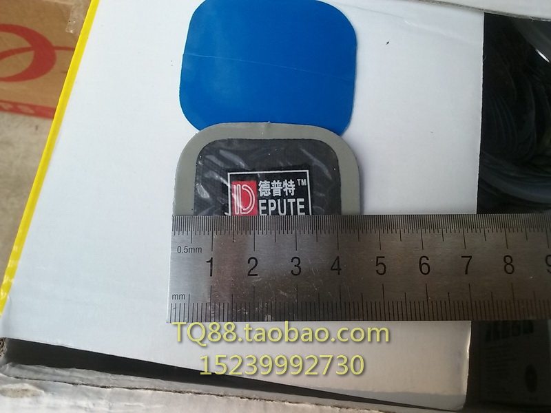 Kit de réparation vélo - Ref 2313697 Image 9