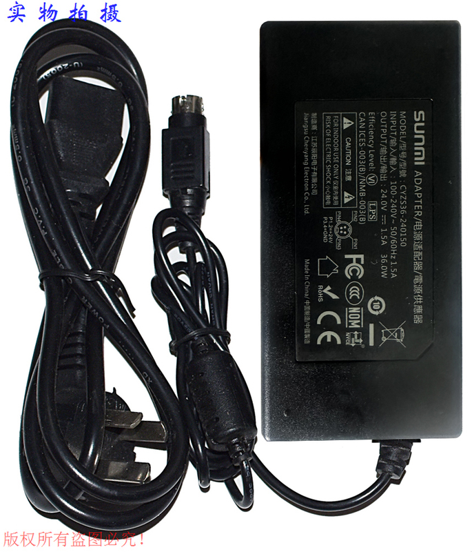 Shangmi Sunmi Chenyang 24V1.5A (2.5A) Four-Pin Power Adapter Model Cyse36-240150 Shangmi Sunmi Chenyang 24V1.5A (2.5A) Four-Pin Power Adapter Model Cyse36-240150