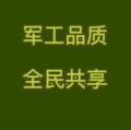 秦皇岛越好食品店的LOGO