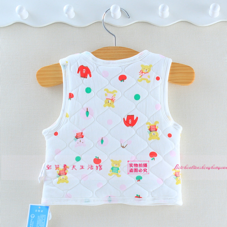 Gilet enfant FANAIBABY - Ref 2069766 Image 9