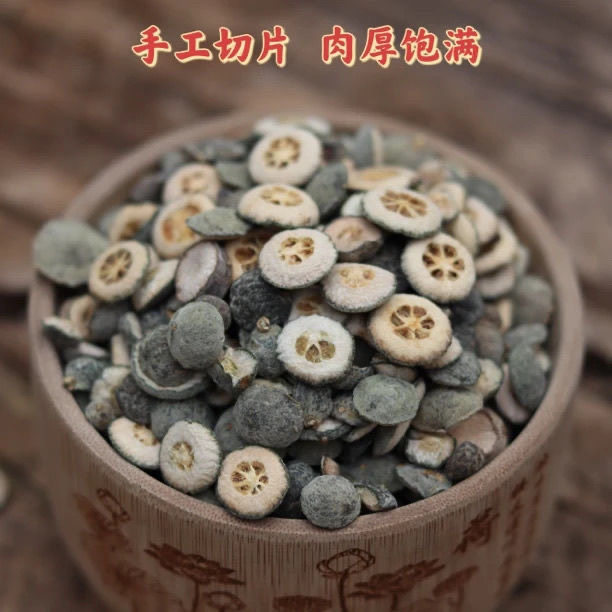枳实中药材如何辨别?江津小枳实有何特点?-其他药食同源食品-淘宝百科网