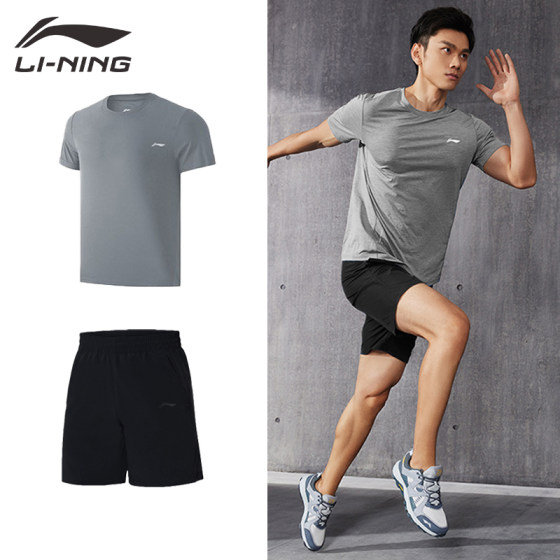 Li Ning 스포츠 정장 남성 여름 빠른 건조 달리기 반바지 의류 피트니스 착용 빠른 건조 의류 운동복 정장 남성용