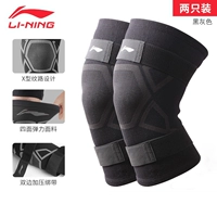 034 Черные и серые два