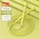 Лимонный желтый [анти -низкопрофильный ручка_ Длинная веревка составляет около 2,6 млн.