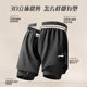 Li Ning ລໍາລອຍນ້ໍາຜູ້ຊາຍ 2024 ໃຫມ່ຕ້ານຄວາມອັບອາຍເປັນມືອາຊີບໄວແຫ້ງໄວຫາດຊາຍສັ້ນອາບນ້ໍາພາກຮຽນ spring ຮ້ອນຊຸດອຸປະກອນລອຍນ້ໍາຄົບຊຸດ