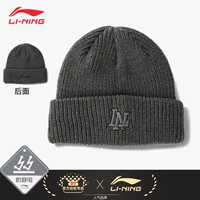 037 Grey Double Logo Design/Fried Street Tide)