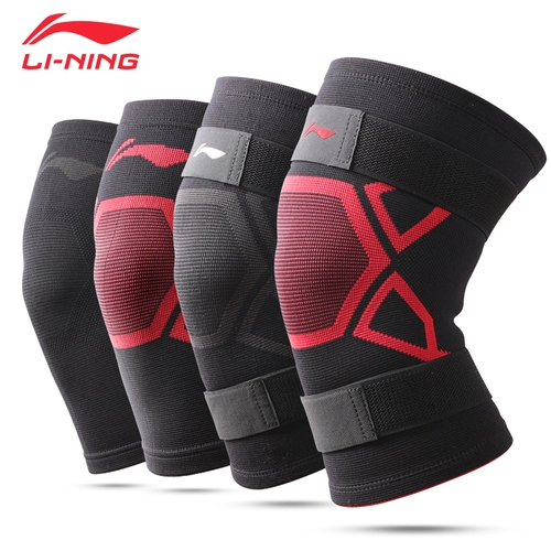Li Ning, китайские спортивные наколенники, баскетбольное длинное профессиональное снаряжение подходит для мужчин и женщин, гетры, для бега