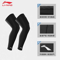 Уход за бедрами (купи один и получите) в общей сложности