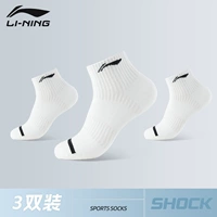 387 белая тройная двойная установка [Короткая трубка/потуходы и дышащий]