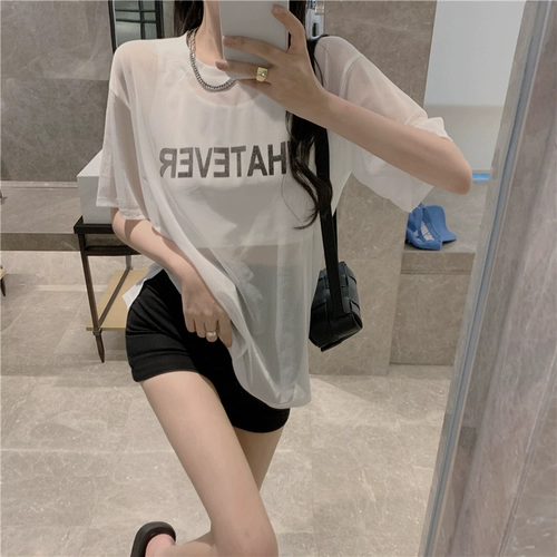 Сексуальная футболка с коротким рукавом, 2021 года, защита от солнца