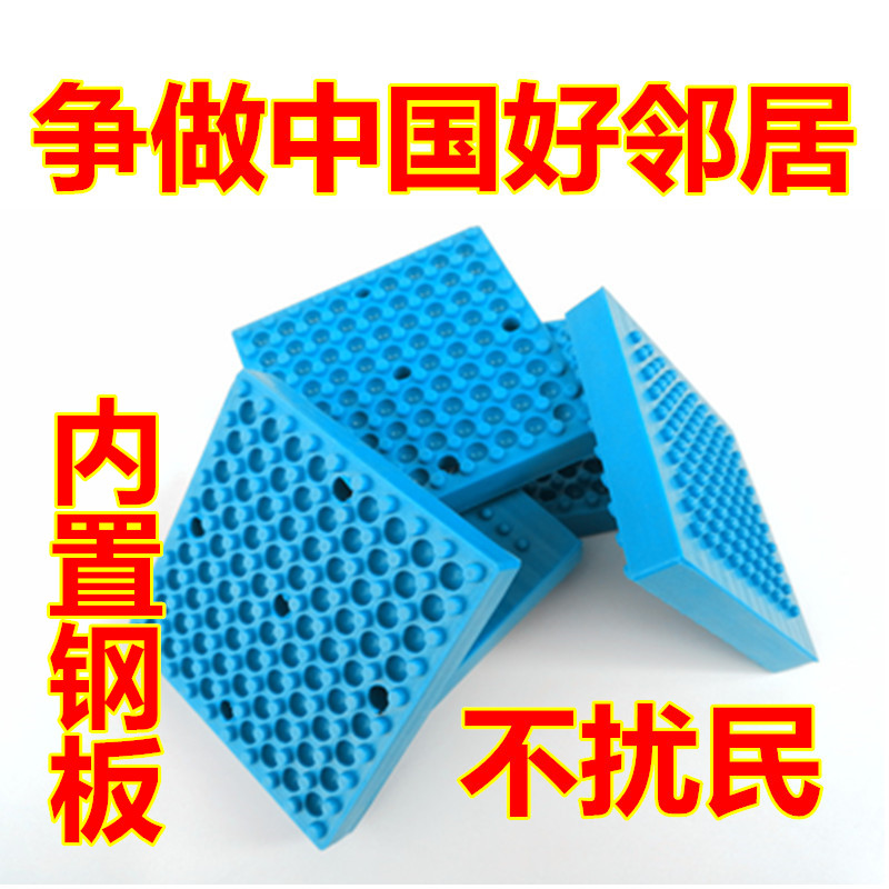 Treadmill sound insulation shock absorbing mat home silent shockproof thickened mat mahjong mobility sense bicycle silencer cushion