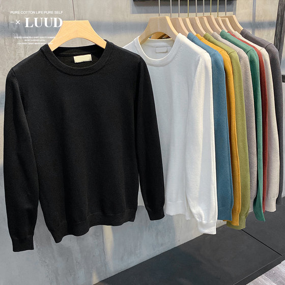 LUUD autumn and winter solid color round neck sweater men's warm slim fit all-match sweater Korean style pullover bottoming liner