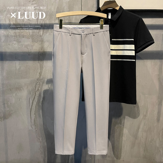
LUUD draped cool cropped pants for men's breathable thin solid color simple casual pants tapered straight trousers