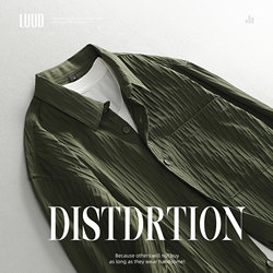 Luud light luxury high -level sense Korean version of the handsome shirt fold design versatile casual solid color shirt long -sleeved jacket