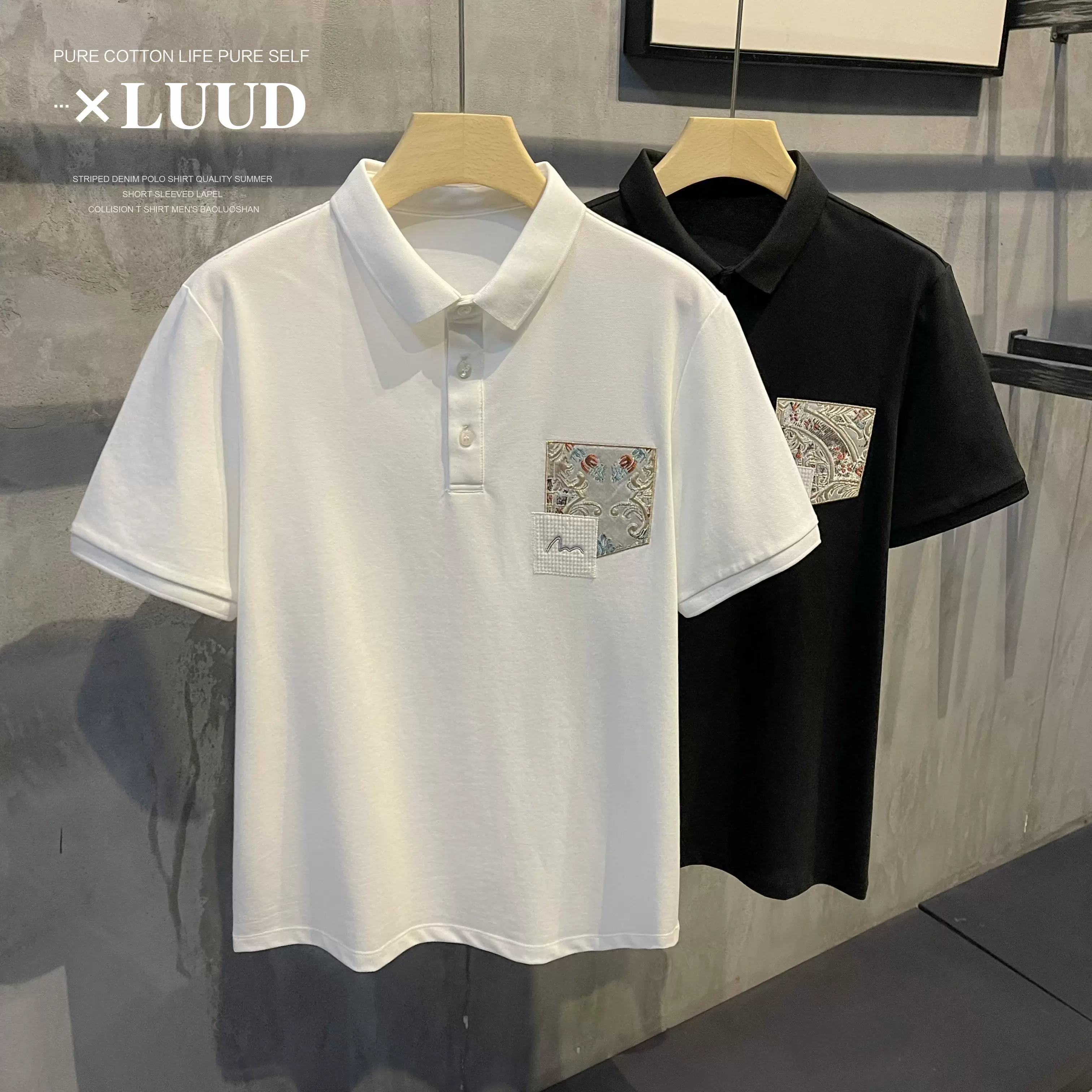 Стильное поло LUUD, дышащая футболка, китайский стиль, с вышивкой