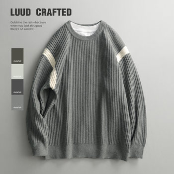 LUUD 慵懒文艺风撞色条纹圆领毛衣男士简约竖坑条纹理套头针织衫