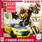 Transformers 5 đồ chơi chính hãng cho bé trai quá khổ điều khiển từ xa mô hình robot Optimus Prime Bumblebee 3-6 tuổi - Gundam / Mech Model / Robot / Transformers