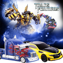 Transformers Hasbro genuine toy remote control autobot Optimus Prime movie robot oversized model boy