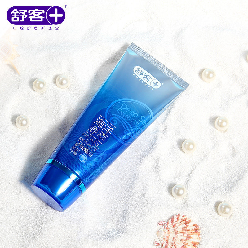 Saky 舒客 海洋牙膏 120g*3支 天猫优惠券折后¥39.9包邮(¥79.9-40)送小样牙膏3支 Saky 舒客 海洋牙膏 120g*3支 天猫优惠券折后¥39.9包邮(¥79.9-40)送小样牙膏3支