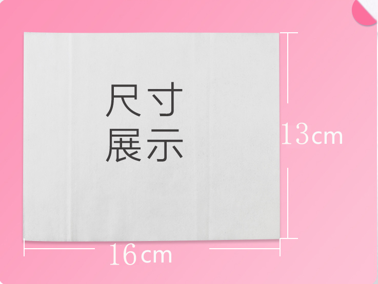 50 gói 10 miếng khăn ướt gói nhỏ đặc biệt cung cấp túi nhỏ phổ thông với người lớn cầm tay với khăn lau ướt đầy đủ hộp - Khăn ướt đồ sơ sinh cho bé