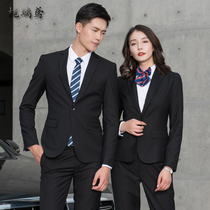 Men and women professional suit suit suit interview formal real estate car insurance salesperson suit suit suit suit suit suit suit