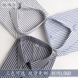 Рубашка, галстук, делается под заказ, с печатью вашего логотипа