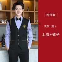 Самский светло -серый топ+брюки