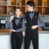 Бар официант Работая одежда мужская длинная -насыщенная писатель