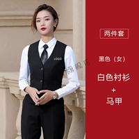 Рубашка, жилет