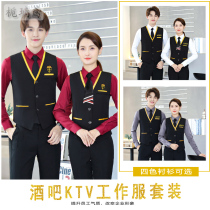 Bar ktv waiter overalls set male hotel Western restaurant night security staff vest uniform female