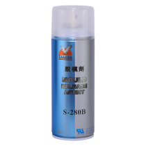 Falcon S-280 oily neutral dry release agent rubber metal glass plastic release agent