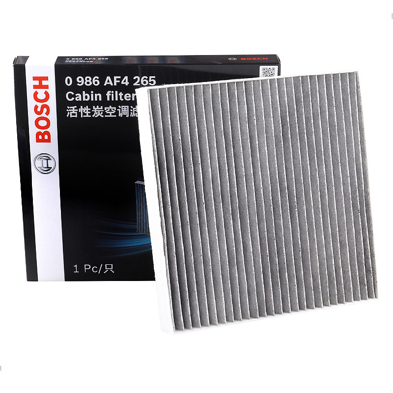 Suitable for Honda 10th generation Accord new Odyssey special carbon