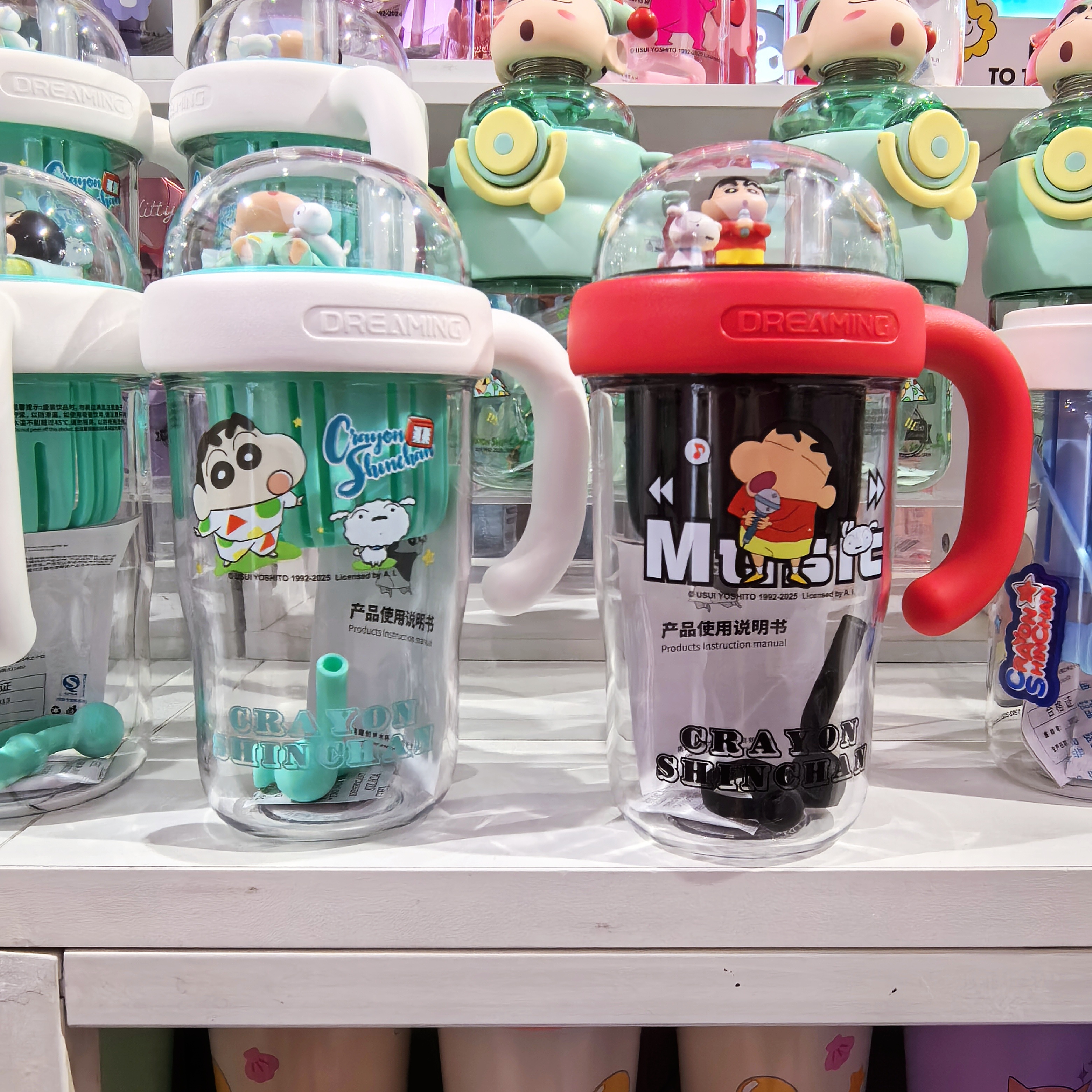 MINISO名創優品 クレヨンしんちゃん 風景カップ 大容量ストローカップ 830mL