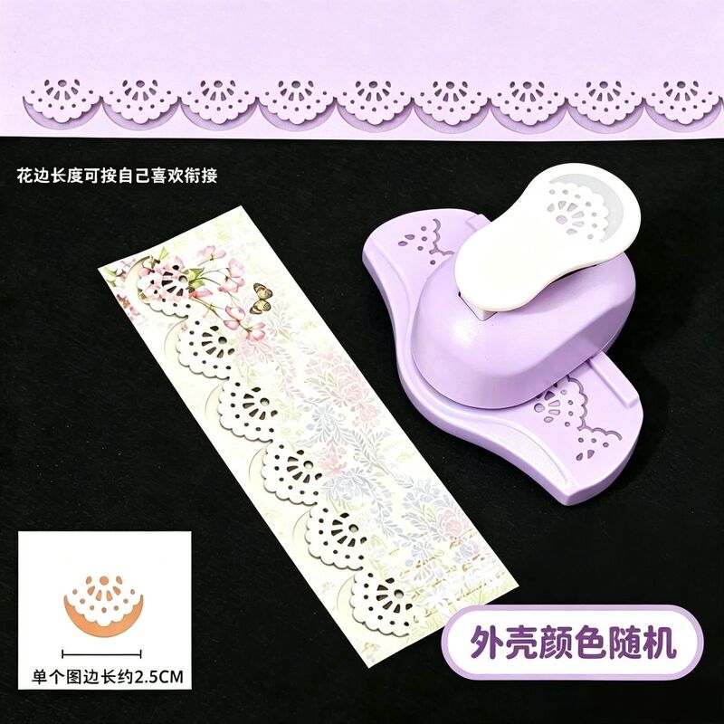 Lace Edge Embossing Tool, Flower Embossing Tool, Handmade DIY Embossing Tool, Flower Embossing Machine, Hollow Edge Embossing Tool Lace Edge Embossing Tool, Flower Embossing Tool, Handmade DIY Embossing Tool, Flower Embossing Machine, Hollow Edge Embossing Tool