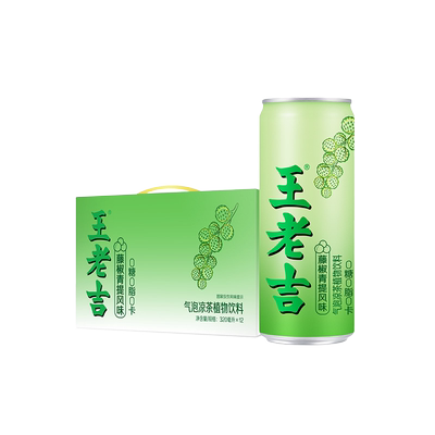 【新品】王老吉藤椒青提风味无糖气泡凉茶植物饮料320ml*12罐