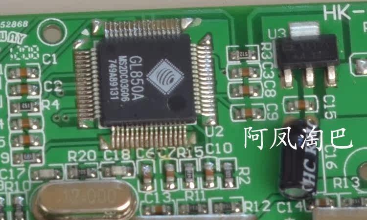 Hub USB - Ref 367055 Image 5