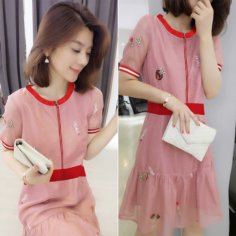 Phiên bản Hàn Quốc chân váy chữ A màu hồng hạ eo cổ tròn Đầm công sở châu âu nữ thu đông 2021 xu hướng hàng châu âu mới - A-Line Váy