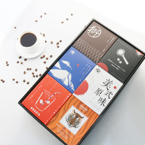 Song Wise HANGING EAR BLACK COFFEE GIFT BOX LOADED NOW GRINDING WITHOUT CANE SUGAR HAND BLACK COFFEE POWDER INDEPENDENT PACKAGING 48 PACKS