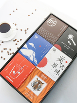 48 pieces of song Ruiz filter bubble hanging coffee gift box fresh roasted imported raw beans freshly ground black coffee powder God