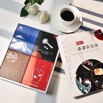 Song Wise Z American Coffee Blue Mountain Flavor Hanging Ear Coffee Gift Box Loaded with Grinding Filter Hanging Black Coffee Powder