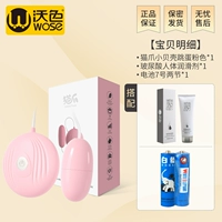 Смазка с гиалуроновой кислотой, 60 мл