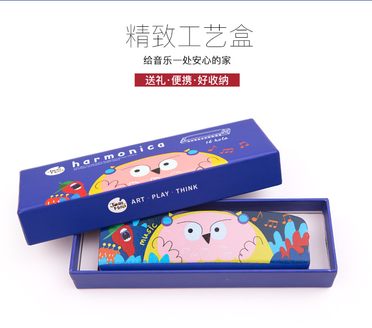 Merlot trẻ em hòa tấu mini chơi nhạc trẻ em khai sáng người mới bắt đầu gỗ 16 lỗ miệng đồ chơi trẻ em - Đồ chơi nhạc cụ cho trẻ em piano cho trẻ em